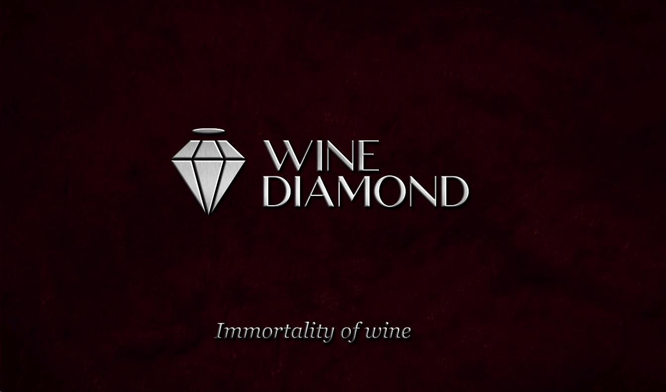 ჩვენი ბრენდი Wine Diamond