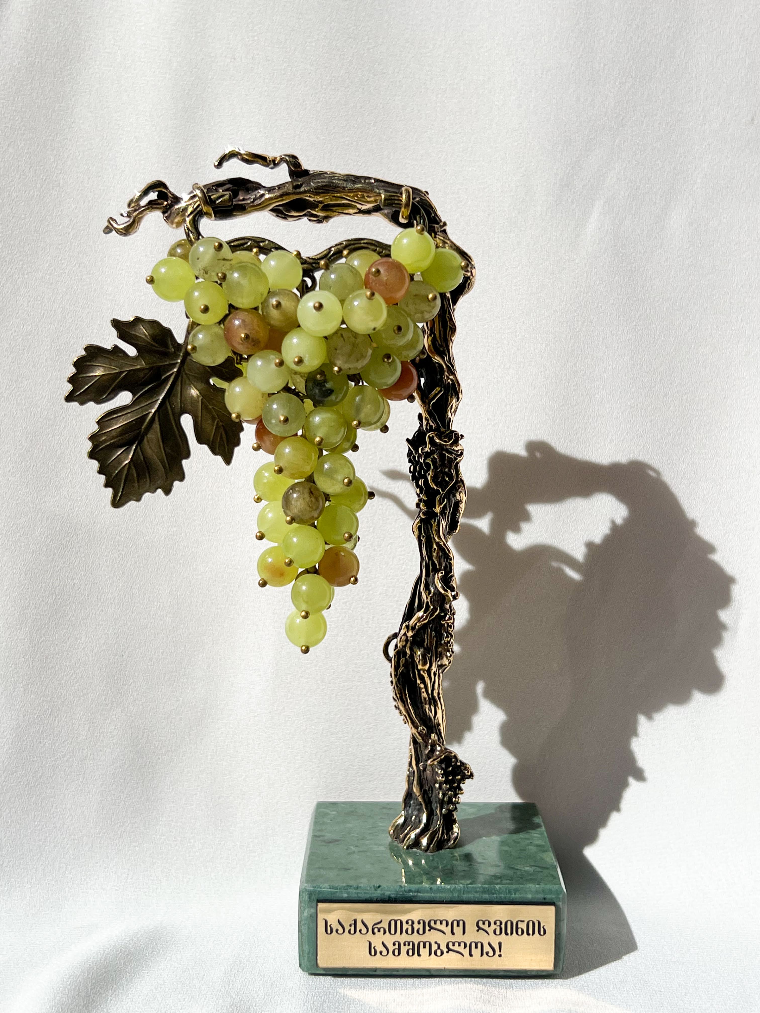 GRAPE AND VINE (Mtsvane)